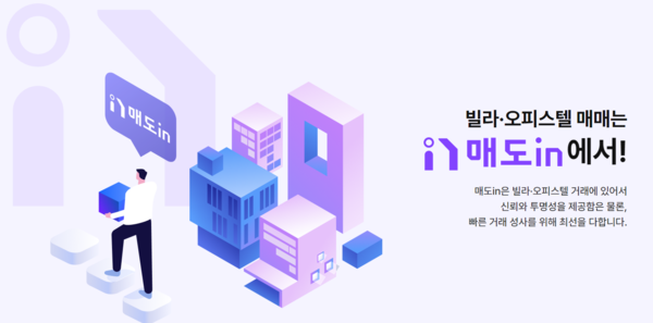 dcc06d4e98d189eacf3cf73275b8c97f_1726733925_4087.png